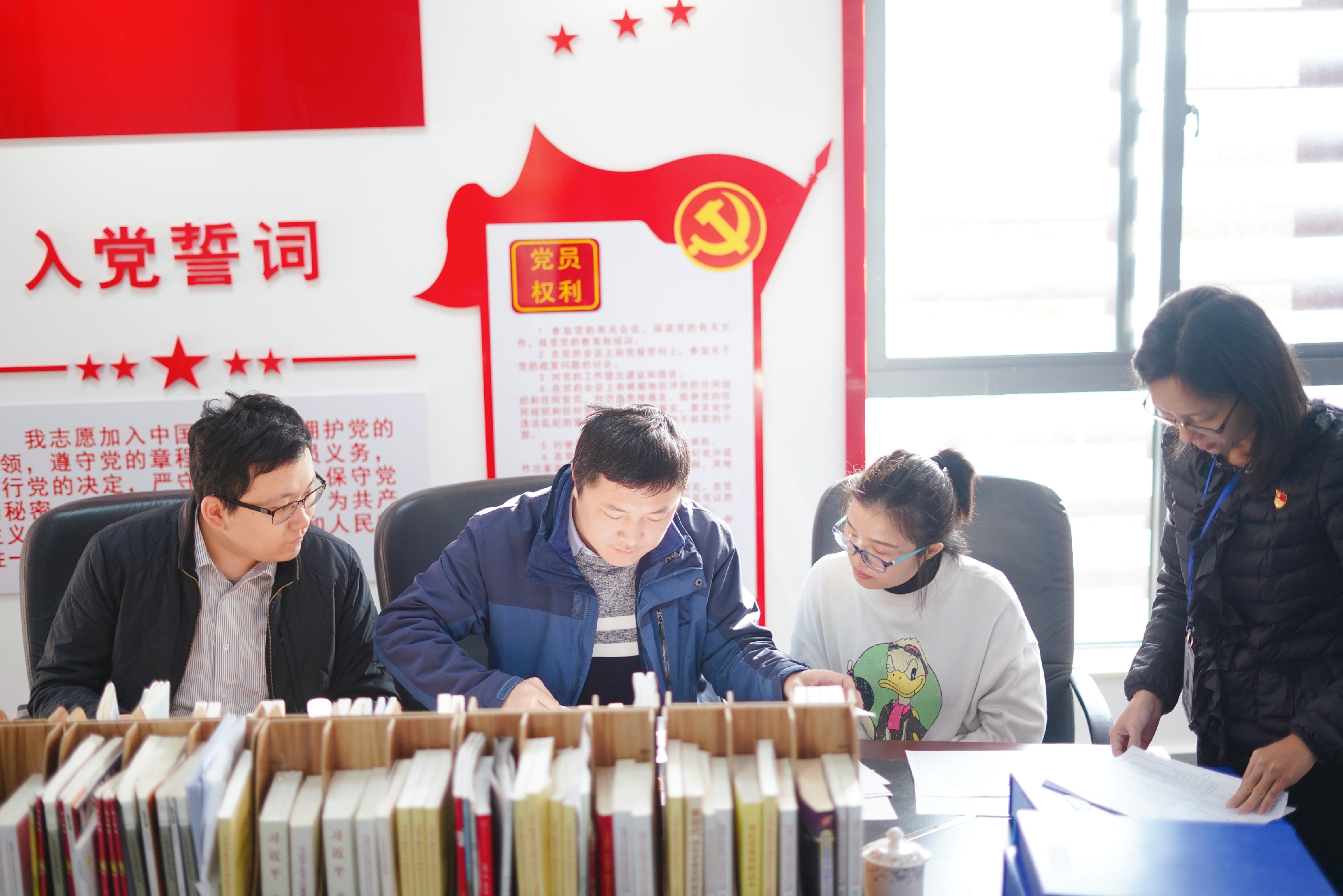 金世豪·(中国游)有限公司官网