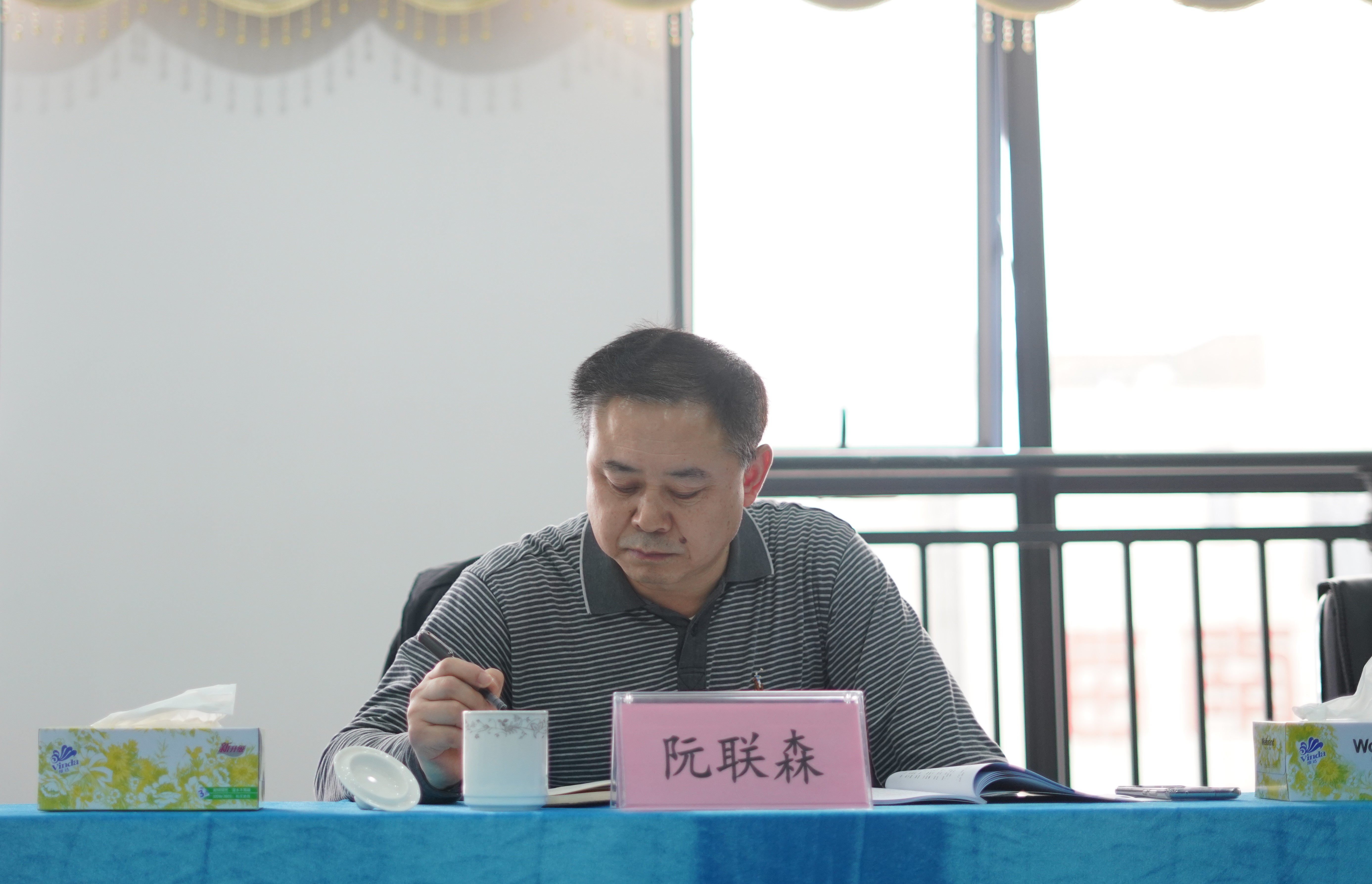 金世豪·(中国游)有限公司官网
