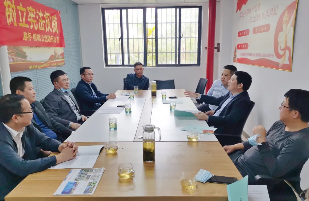 金世豪·(中国游)有限公司官网