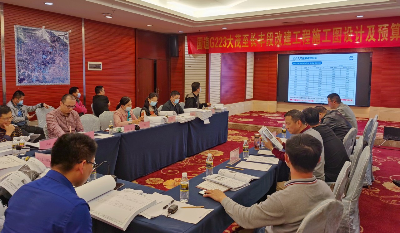 0ce9dc2d0a145e1d87549604c1c1b9a8 金世豪·(中国游)有限公司官网