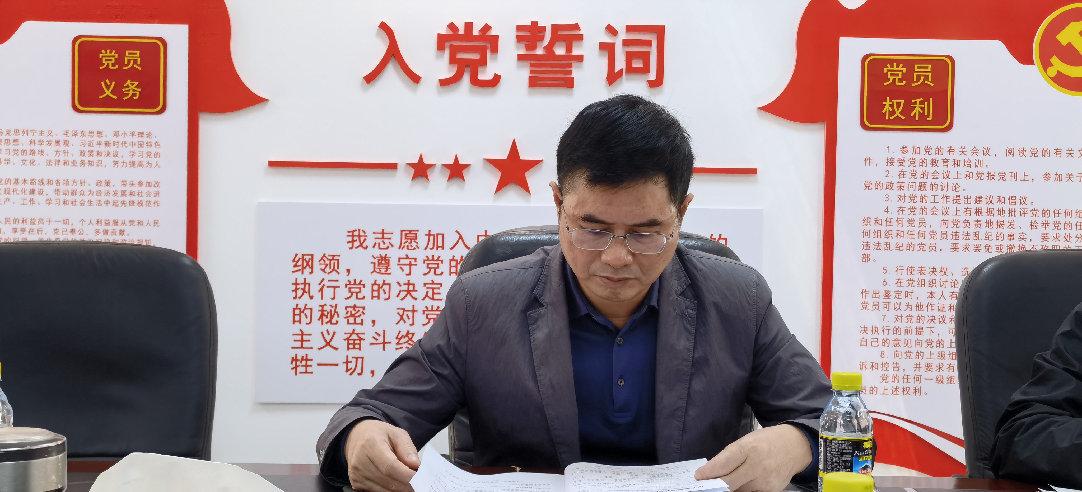金世豪·(中国游)有限公司官网