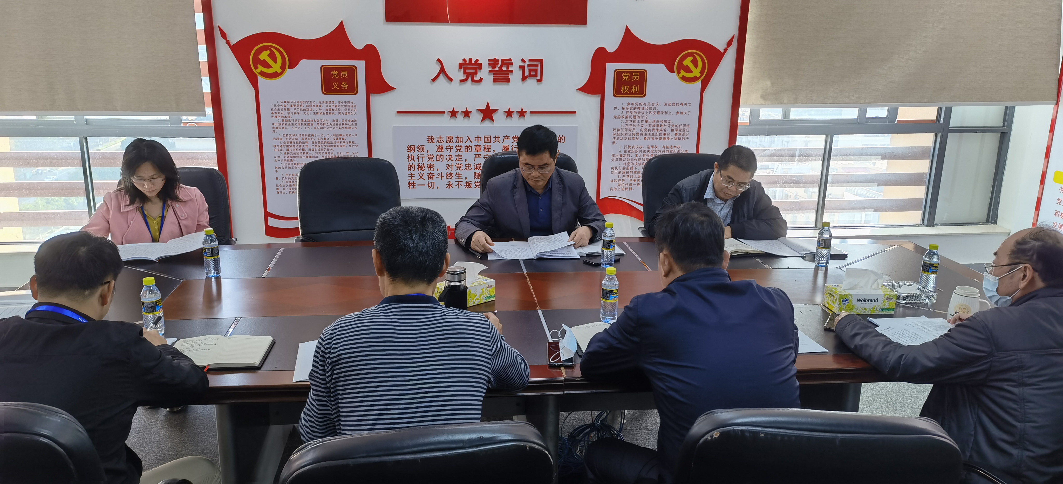 金世豪·(中国游)有限公司官网