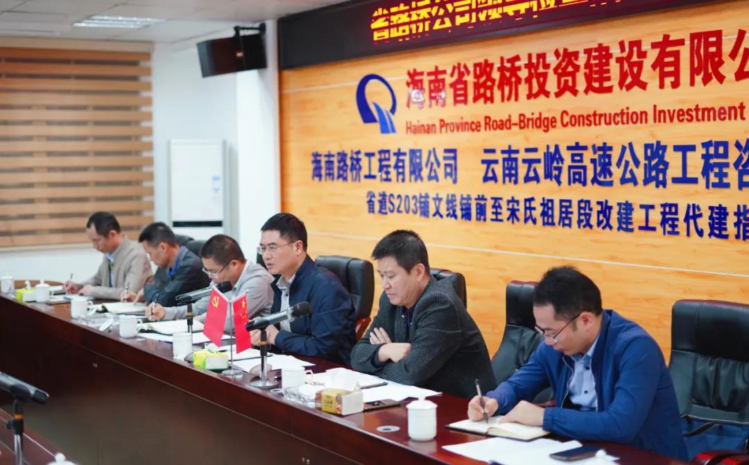 金世豪·(中国游)有限公司官网