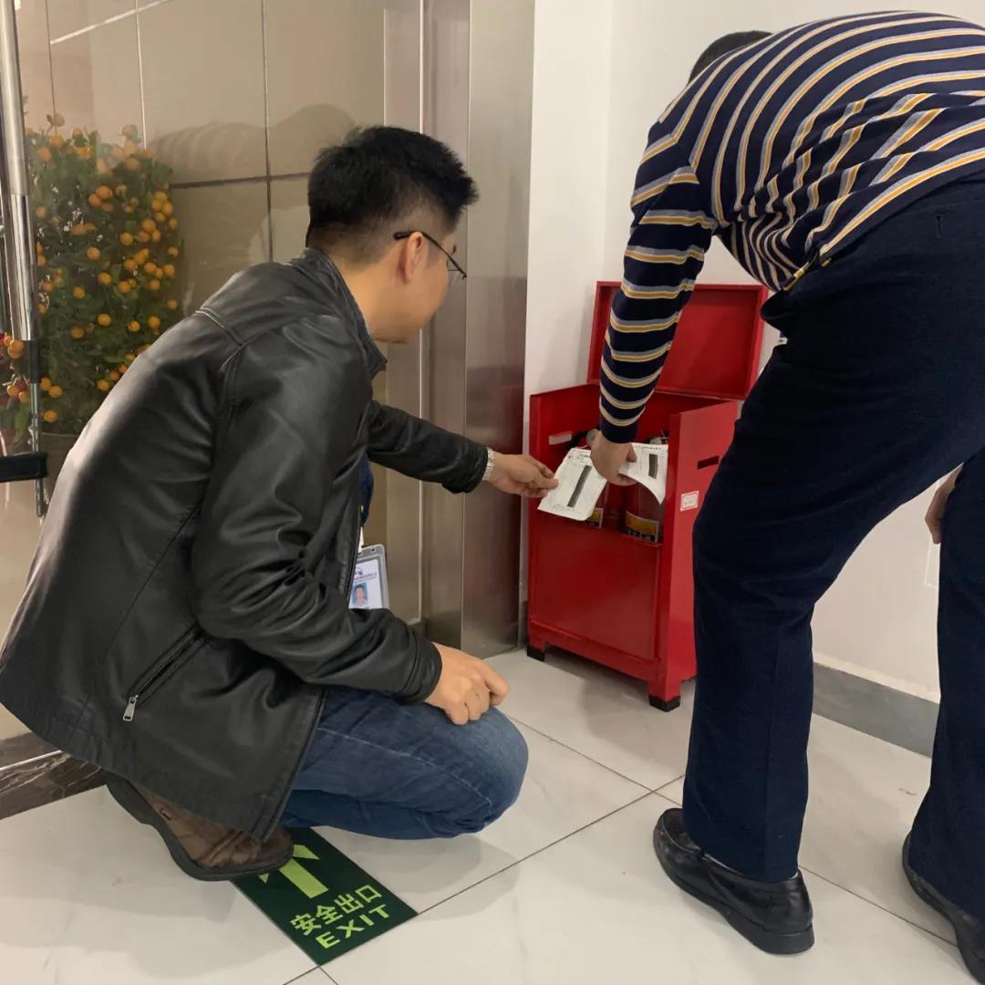金世豪·(中国游)有限公司官网