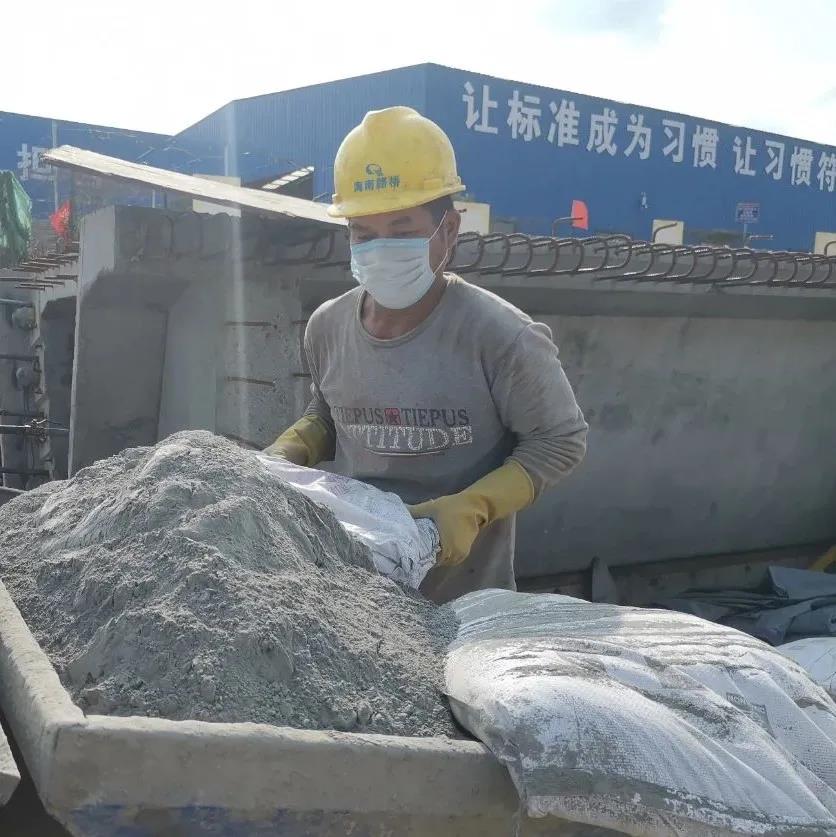 金世豪·(中国游)有限公司官网