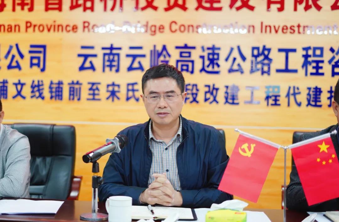 金世豪·(中国游)有限公司官网