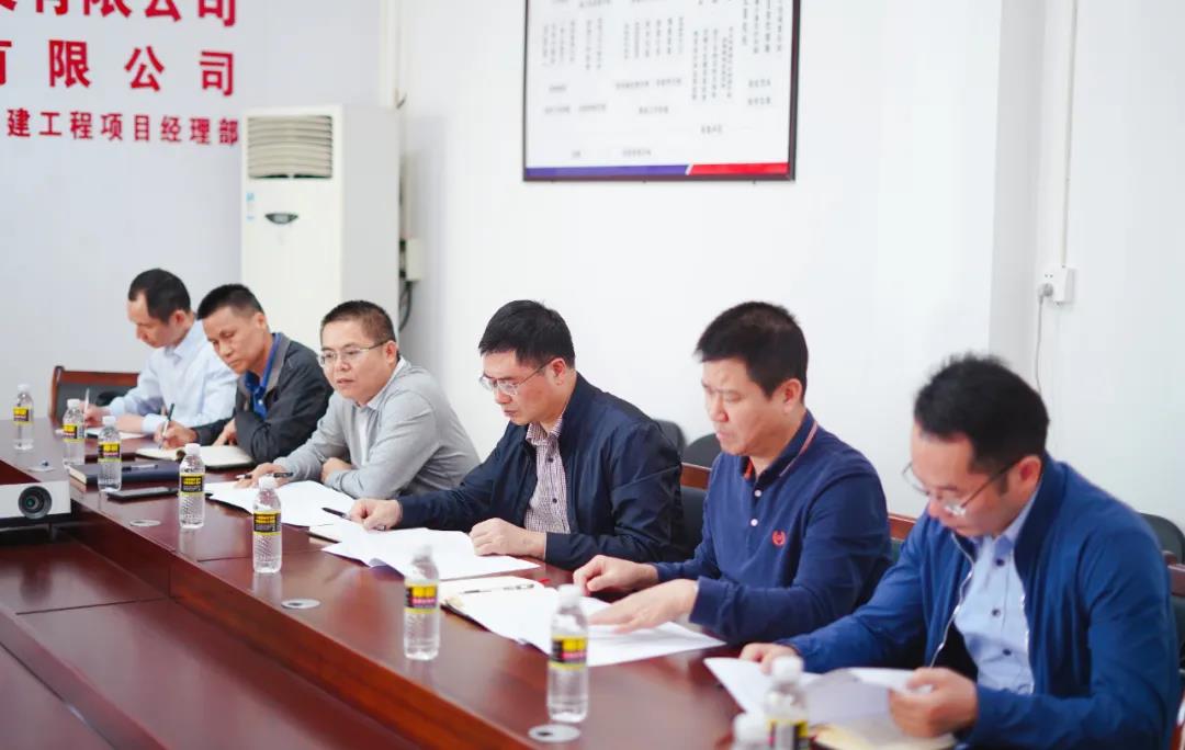 金世豪·(中国游)有限公司官网