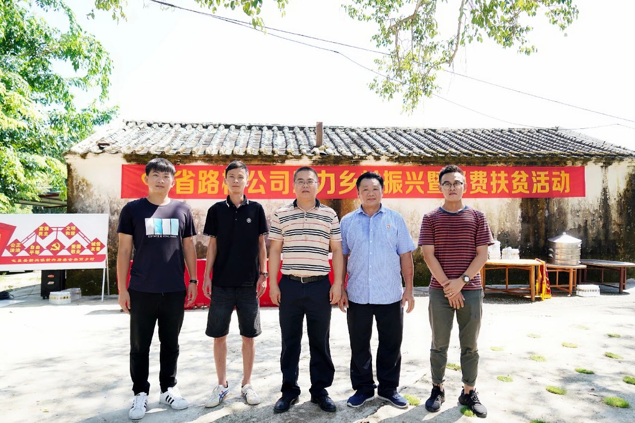 c421761510ade2b956b3274bedd3a1fe 金世豪·(中国游)有限公司官网