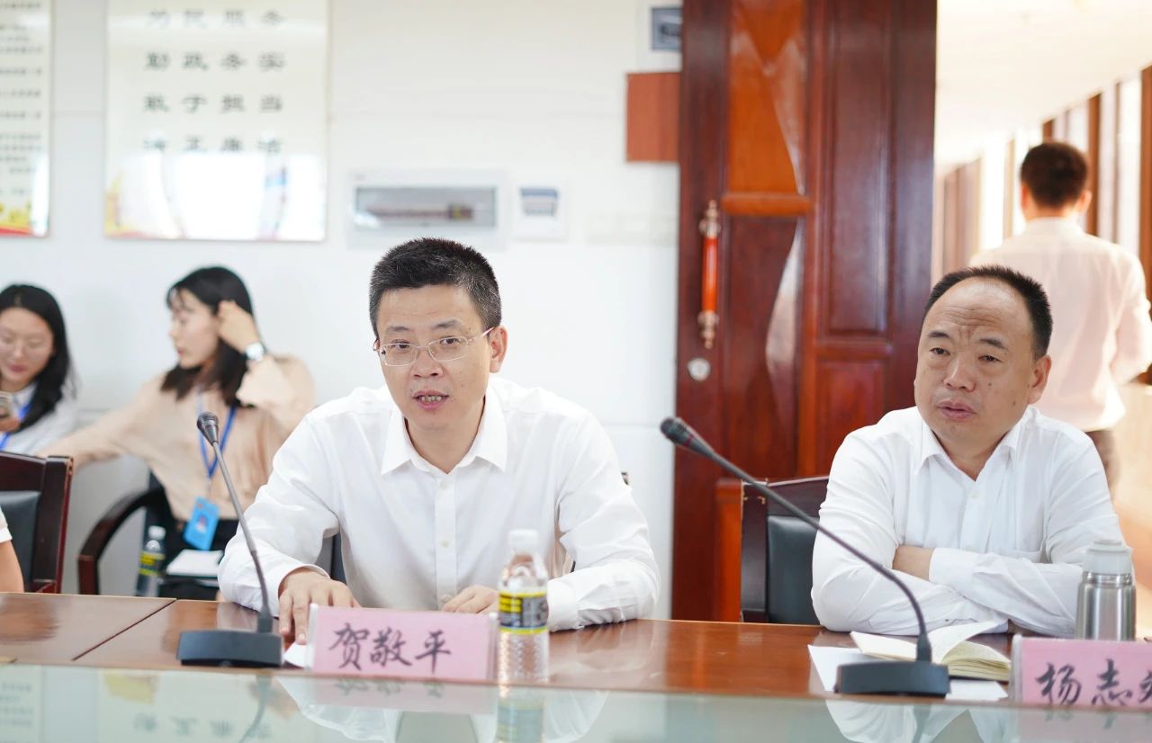 金世豪·(中国游)有限公司官网