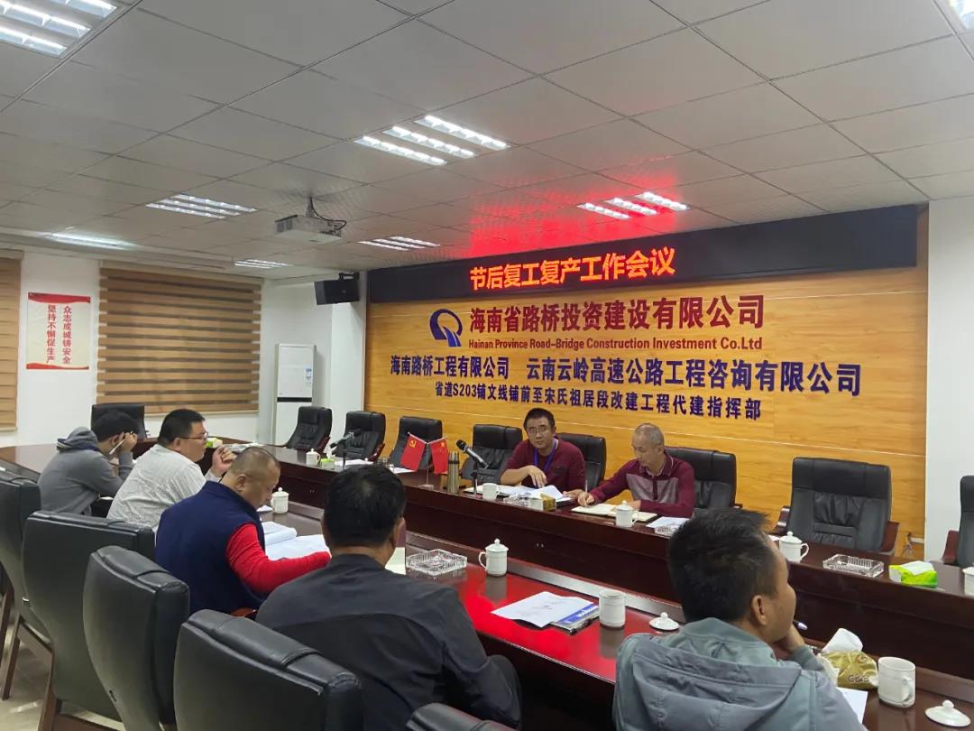 金世豪·(中国游)有限公司官网