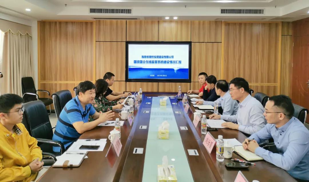 金世豪·(中国游)有限公司官网