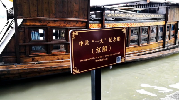 金世豪·(中国游)有限公司官网