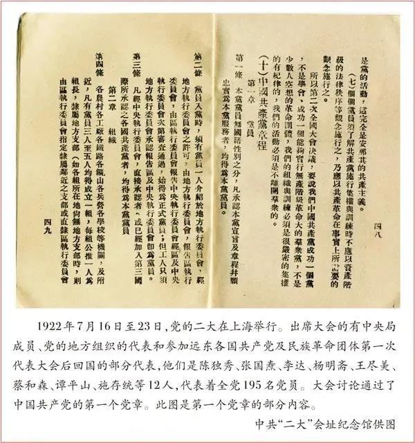 c0e121d1b715bf358d5d690af8f02b46 金世豪·(中国游)有限公司官网