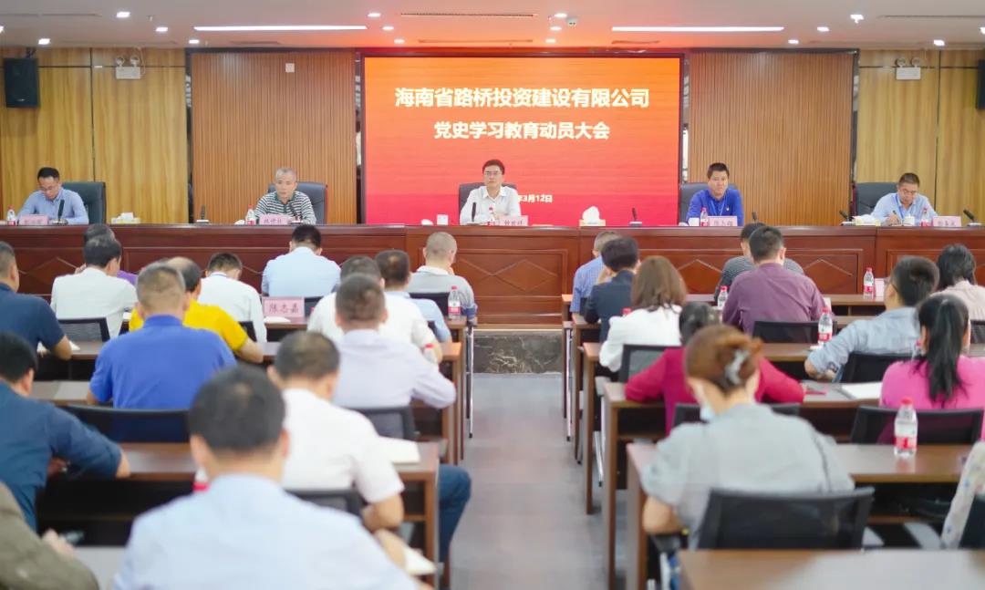 金世豪·(中国游)有限公司官网