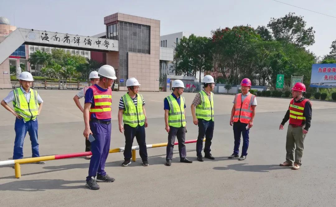 金世豪·(中国游)有限公司官网