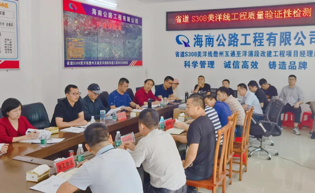 金世豪·(中国游)有限公司官网