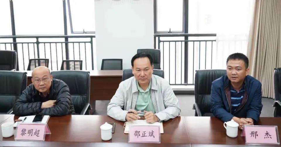 金世豪·(中国游)有限公司官网
