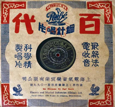 金世豪·(中国游)有限公司官网
