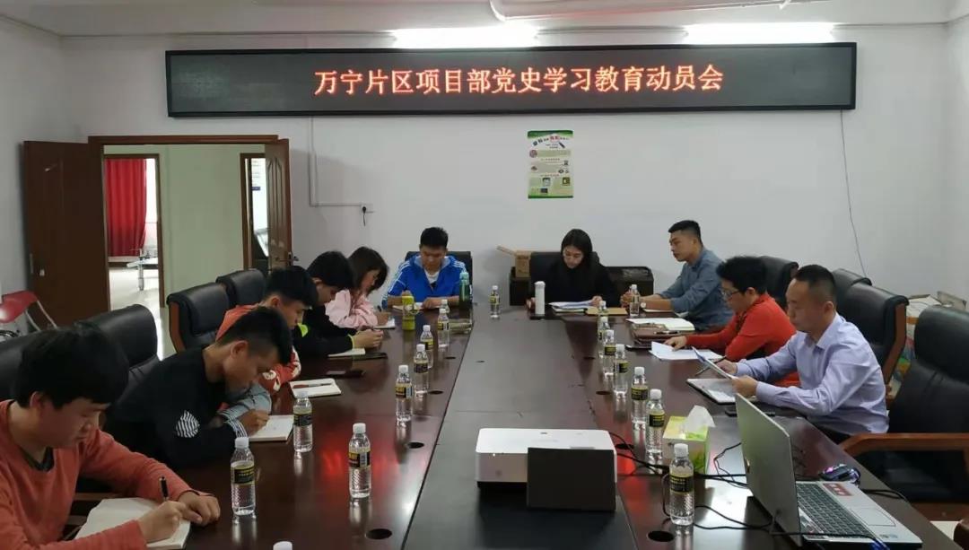 金世豪·(中国游)有限公司官网