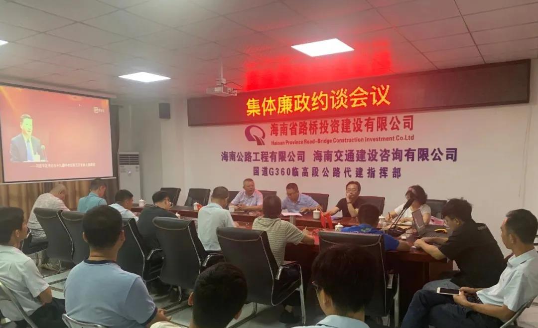 金世豪·(中国游)有限公司官网