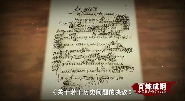 金世豪·(中国游)有限公司官网