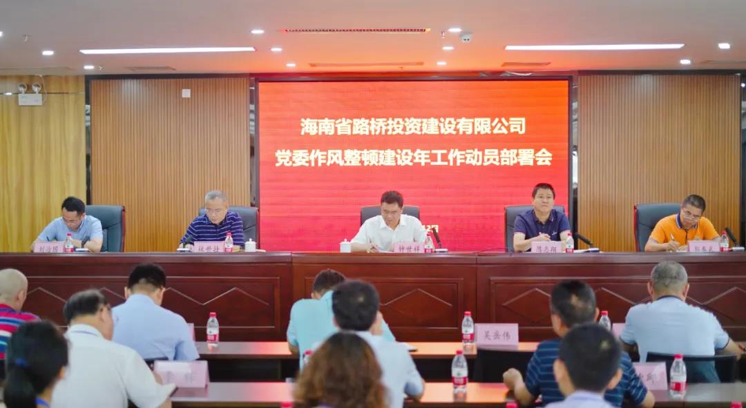 4bc4db0452f43864b1afd09c37356afb 金世豪·(中国游)有限公司官网