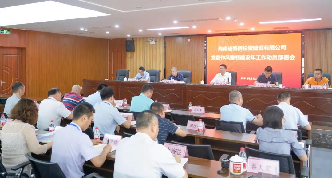 6c52f6bef3c037debf941fe322b00772 金世豪·(中国游)有限公司官网
