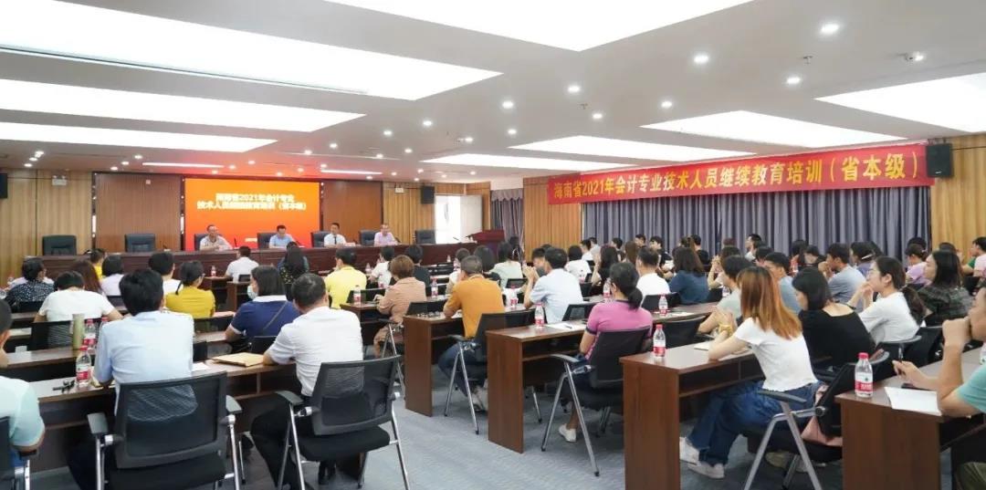 金世豪·(中国游)有限公司官网