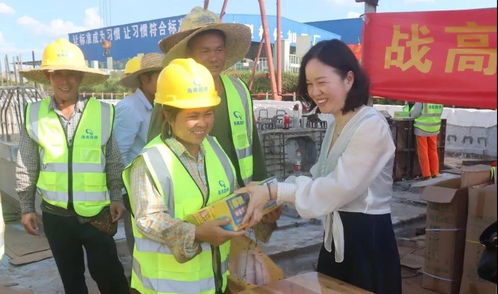 金世豪·(中国游)有限公司官网