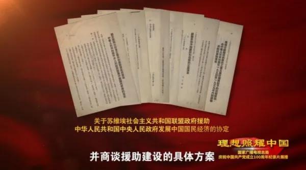 金世豪·(中国游)有限公司官网