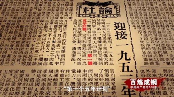 金世豪·(中国游)有限公司官网