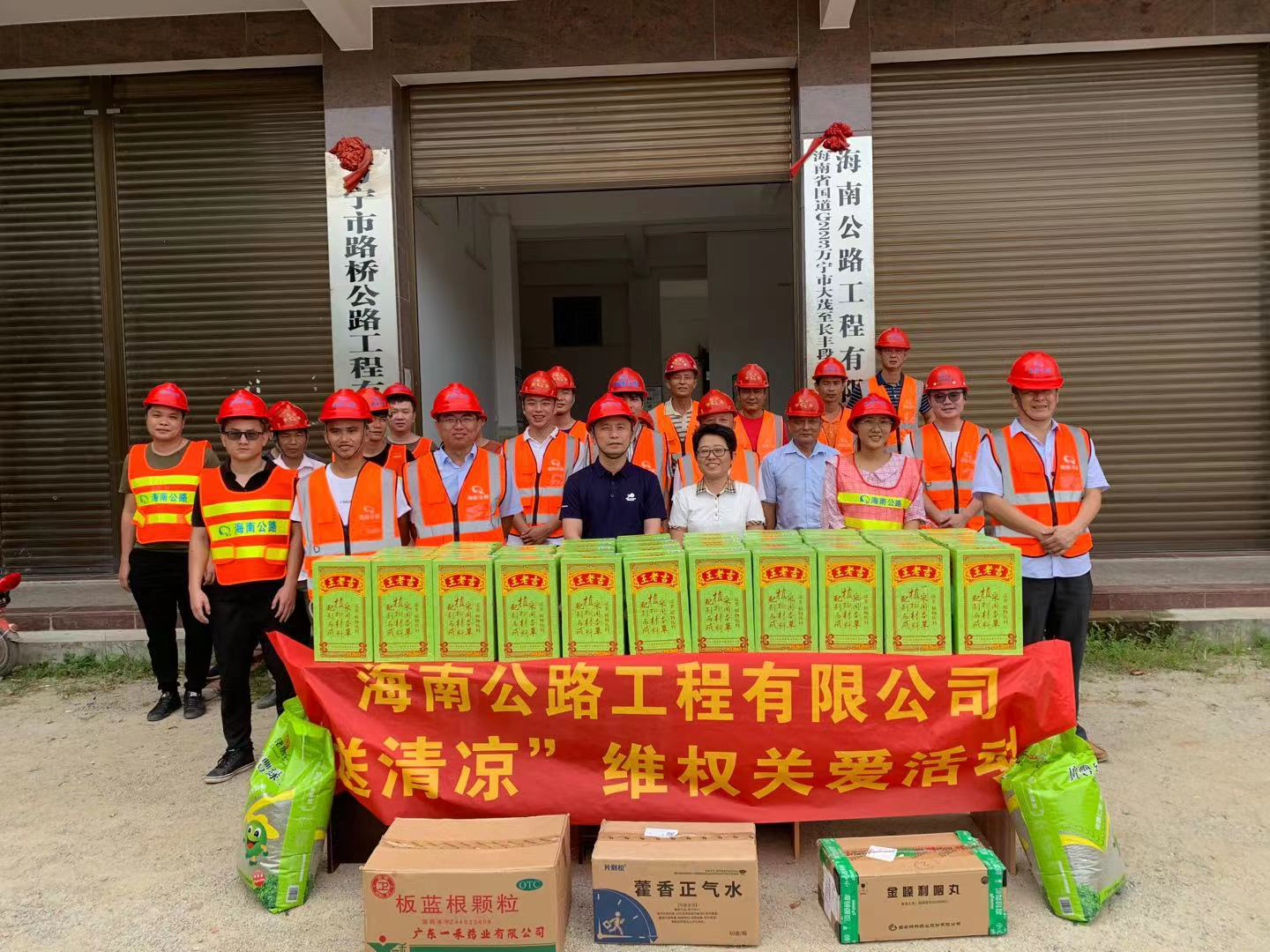7a7e96afc2053b019cf8d620d510dfb7 金世豪·(中国游)有限公司官网