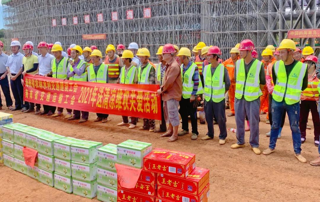 7c6a3bcffa7f06baf2411c953c7ac3d2 金世豪·(中国游)有限公司官网