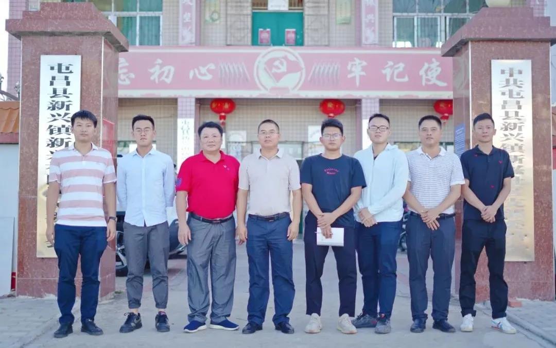 金世豪·(中国游)有限公司官网
