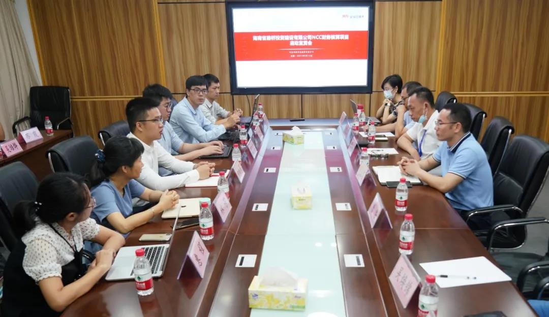 金世豪·(中国游)有限公司官网