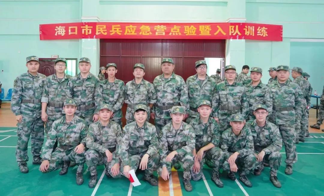 金世豪·(中国游)有限公司官网