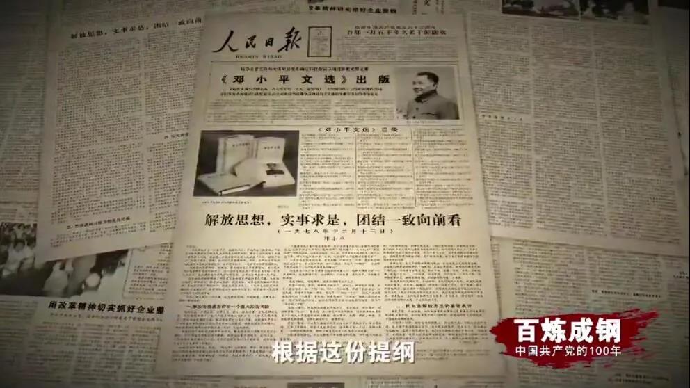 cdcf897654795231a3638e659378cecb 金世豪·(中国游)有限公司官网