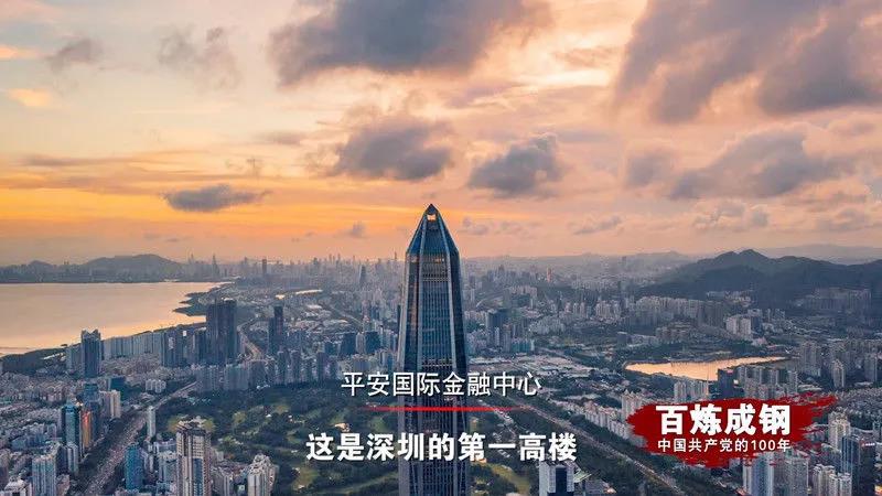 c001ad28bf9952f27b73130ccaedbd50 金世豪·(中国游)有限公司官网