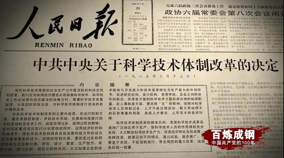 698c75c168f9cb9b38dccdaf78390ffa 金世豪·(中国游)有限公司官网