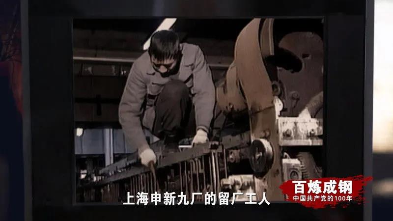 金世豪·(中国游)有限公司官网