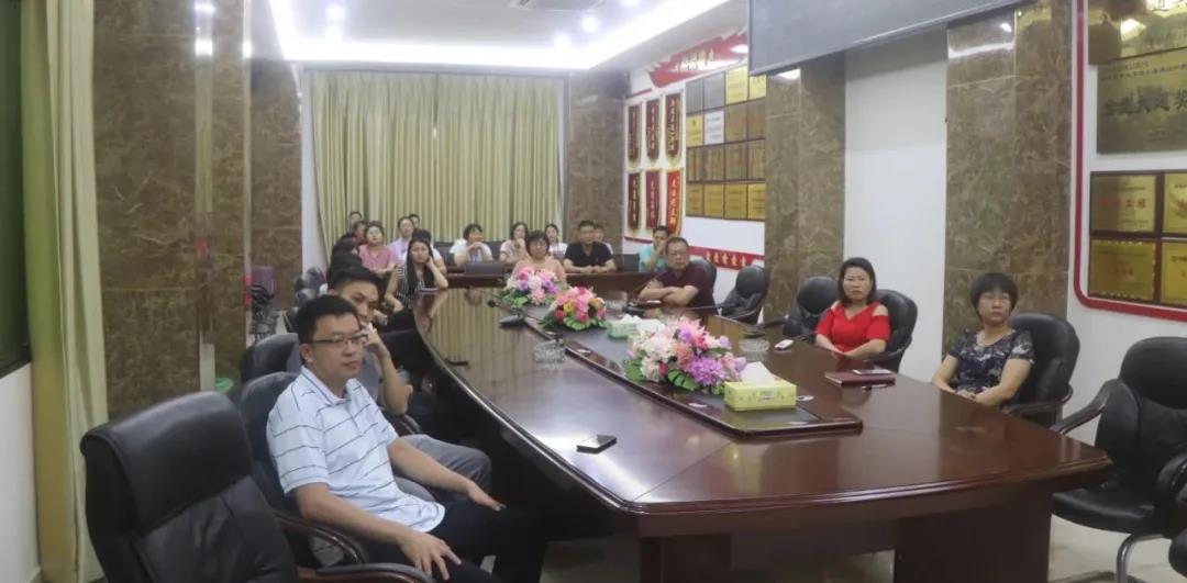 金世豪·(中国游)有限公司官网