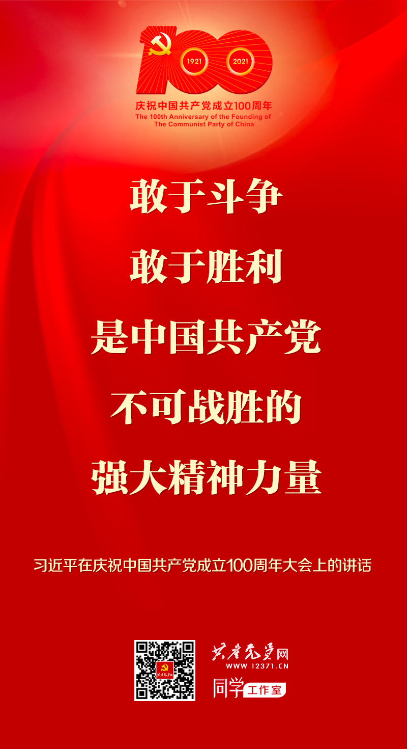 金世豪·(中国游)有限公司官网