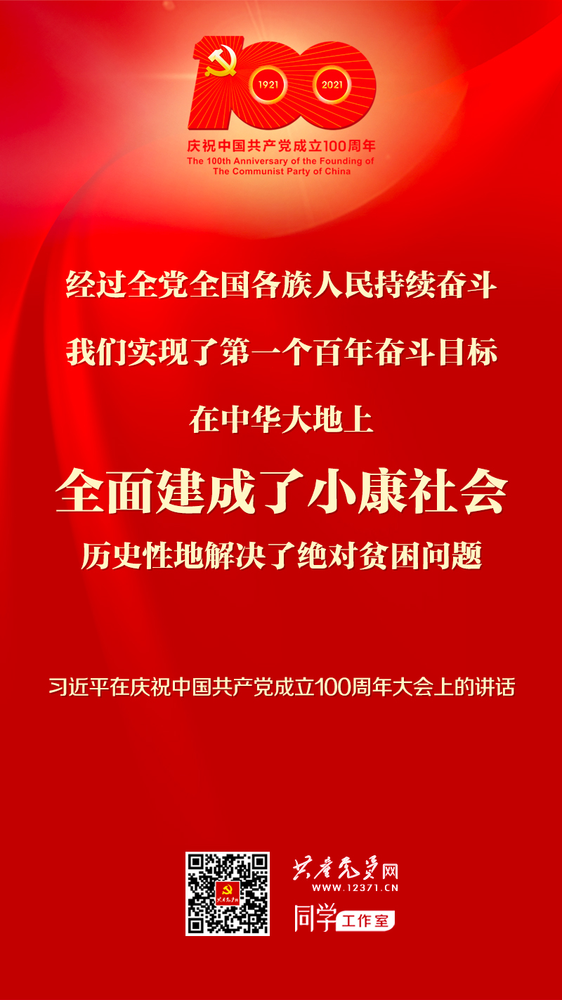 金世豪·(中国游)有限公司官网