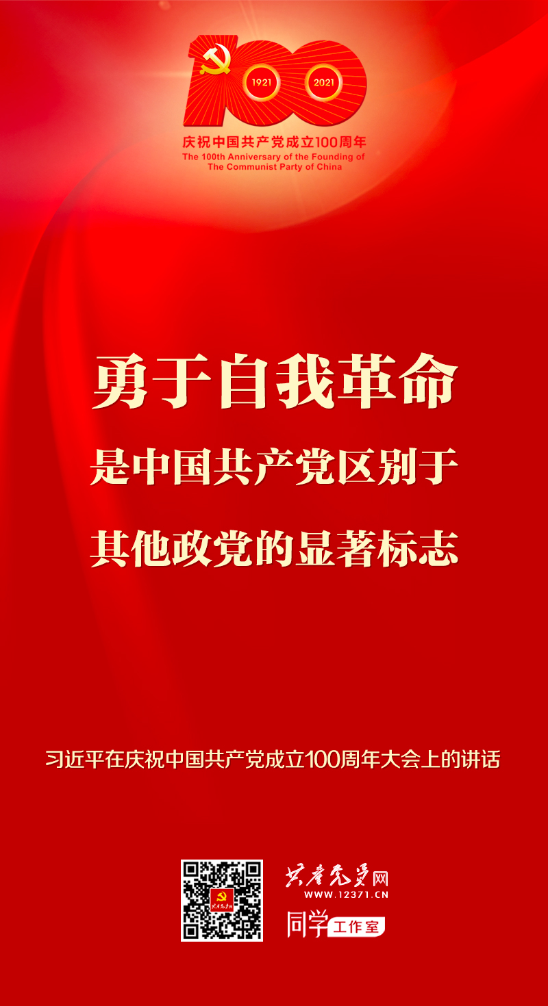 金世豪·(中国游)有限公司官网