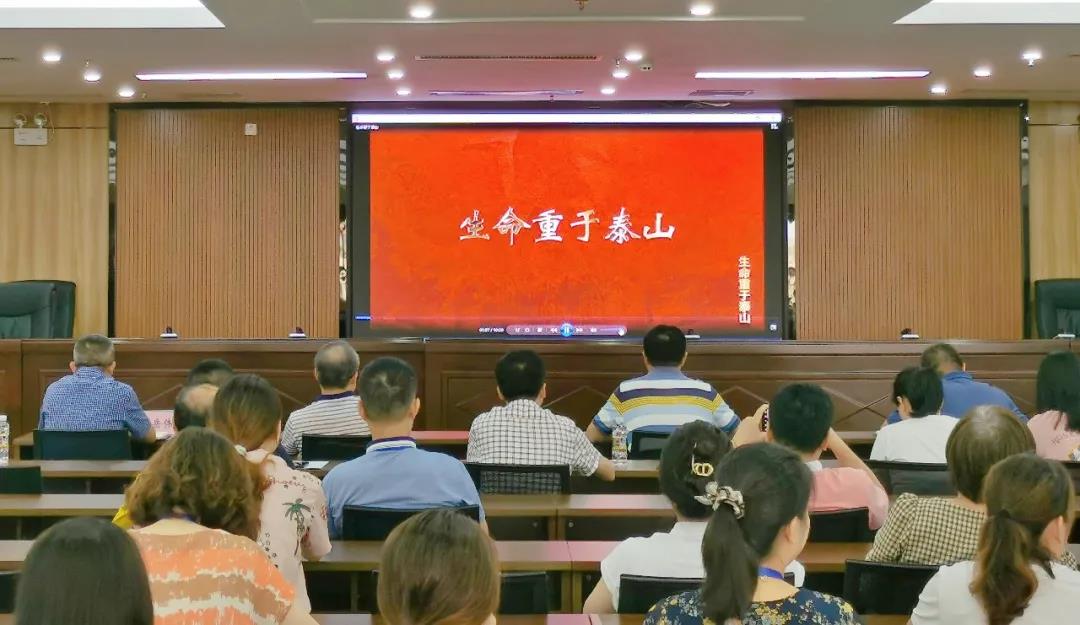 金世豪·(中国游)有限公司官网