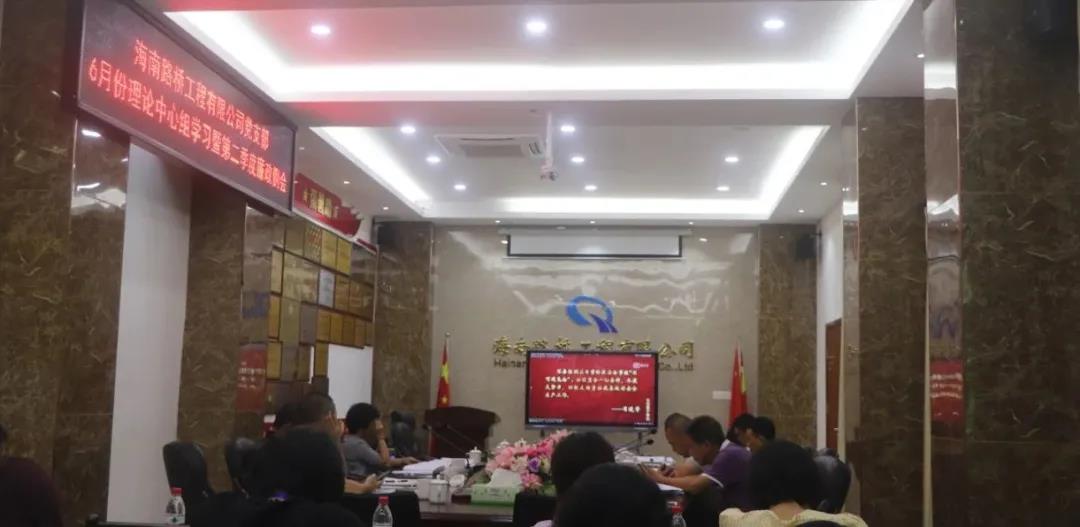 金世豪·(中国游)有限公司官网
