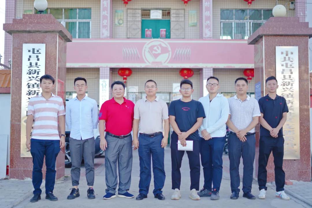 金世豪·(中国游)有限公司官网