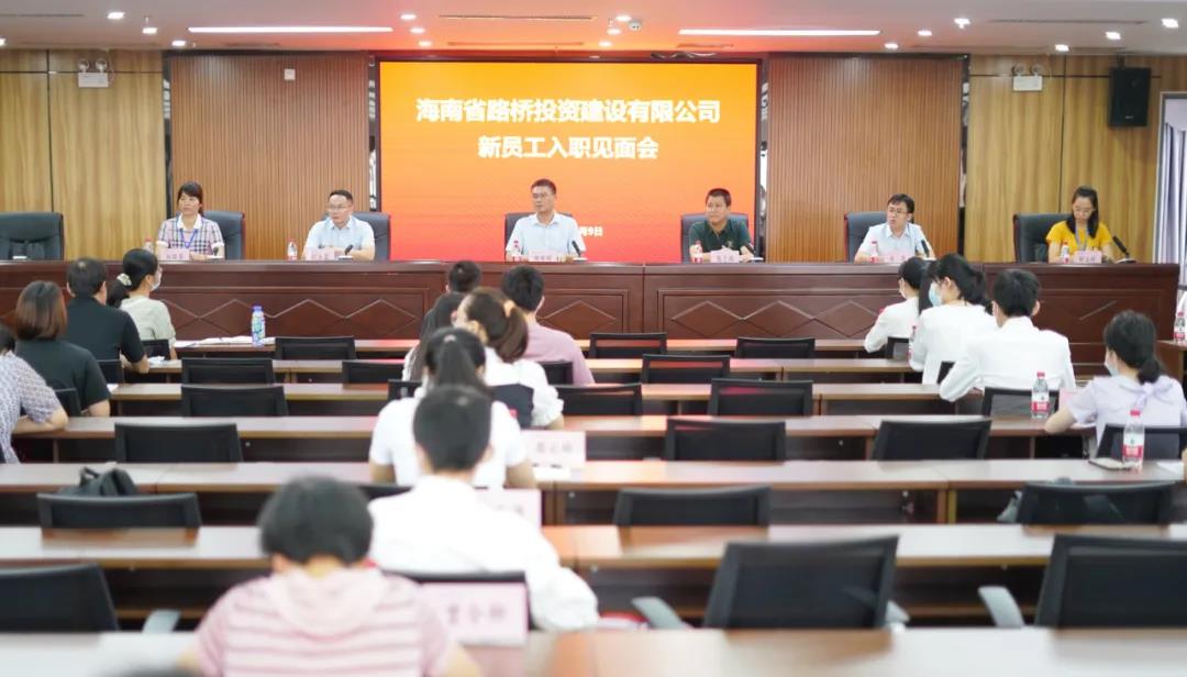 金世豪·(中国游)有限公司官网