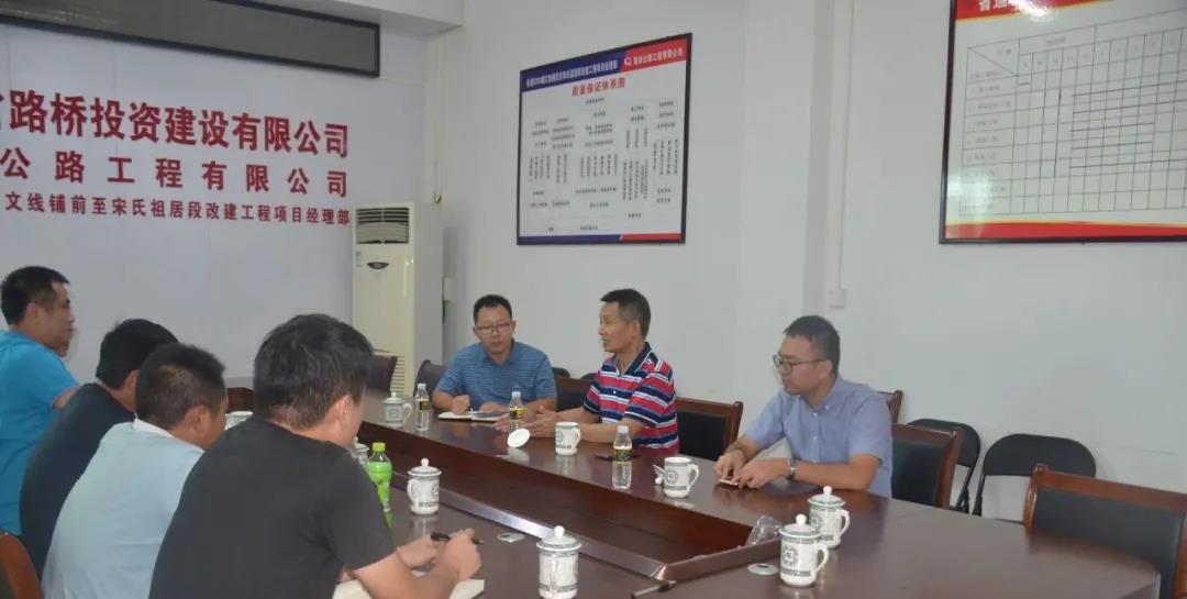 金世豪·(中国游)有限公司官网
