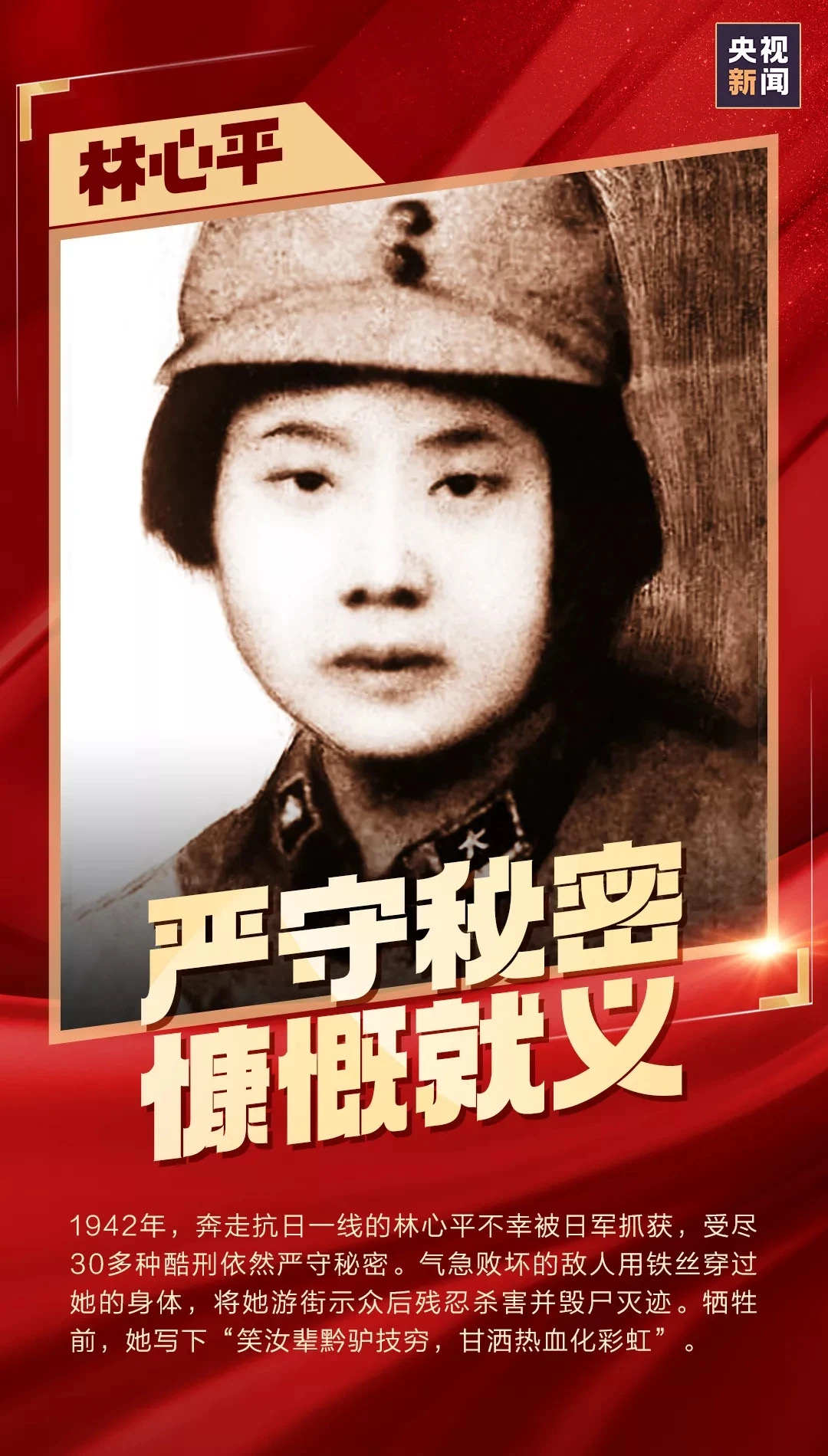 金世豪·(中国游)有限公司官网